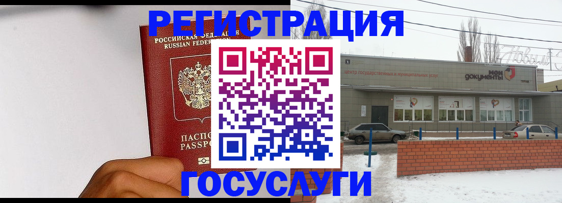 форма 3 в Болхове